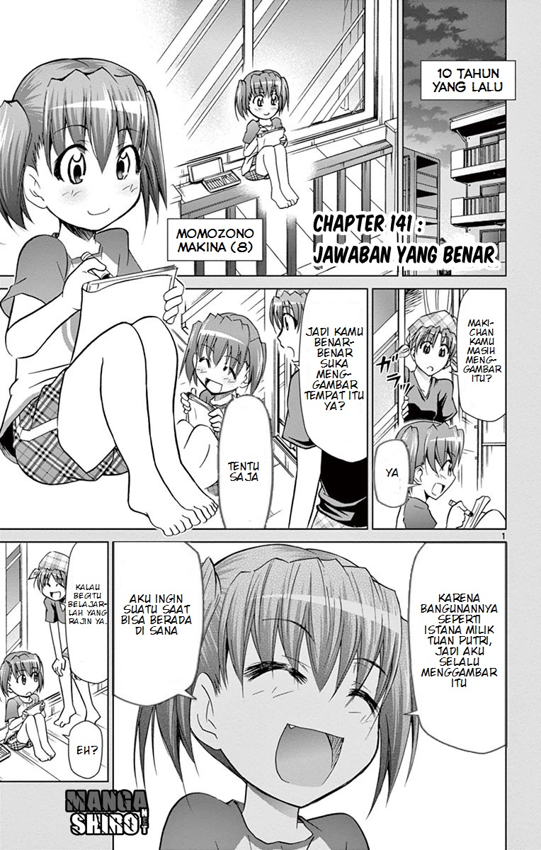 denpa-kyoushi - Chapter: 141