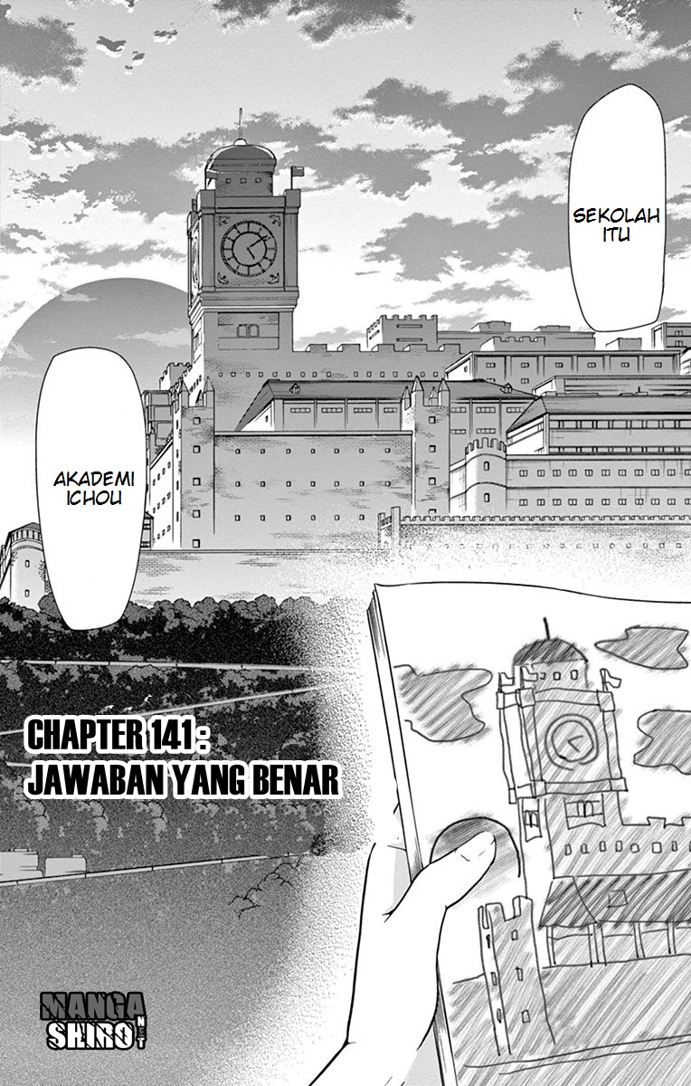 denpa-kyoushi - Chapter: 141