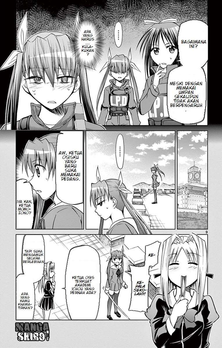 denpa-kyoushi - Chapter: 141