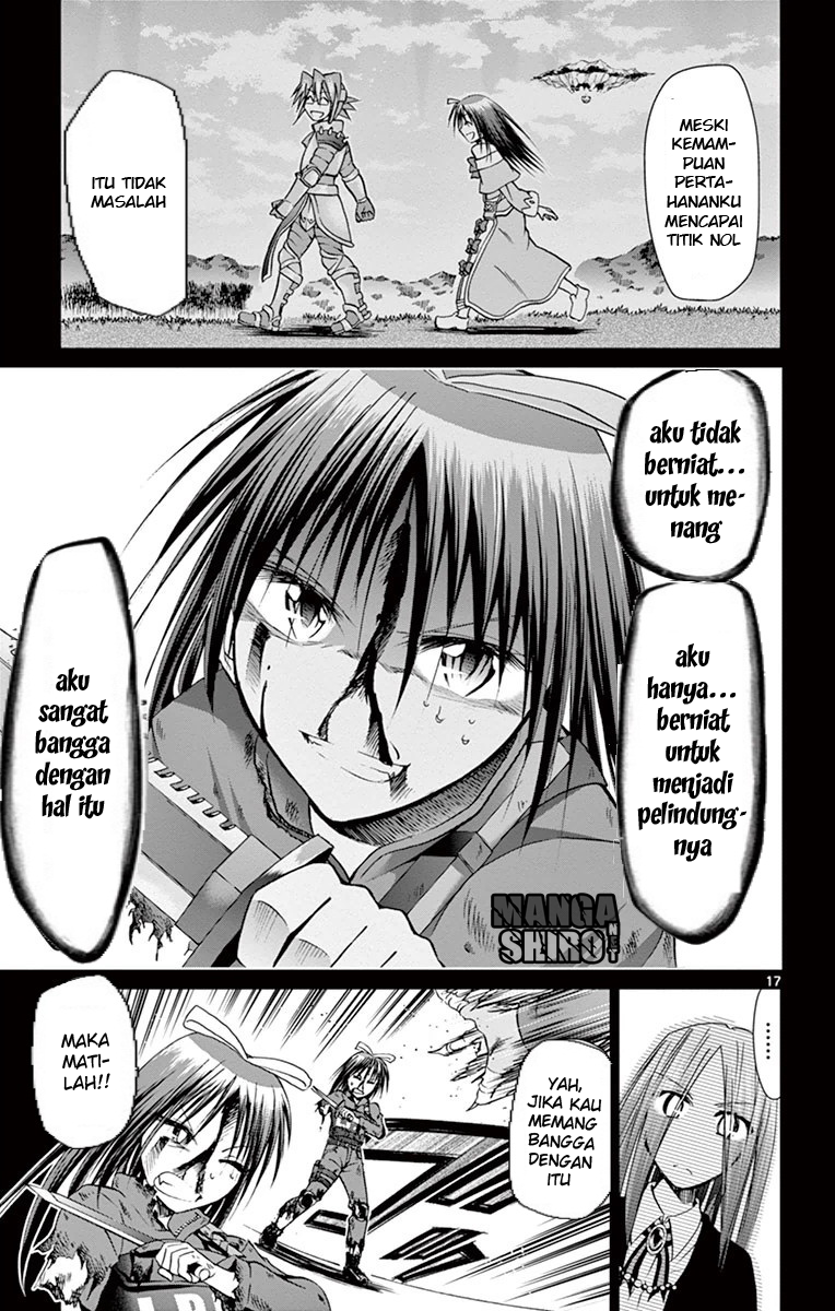 denpa-kyoushi - Chapter: 142