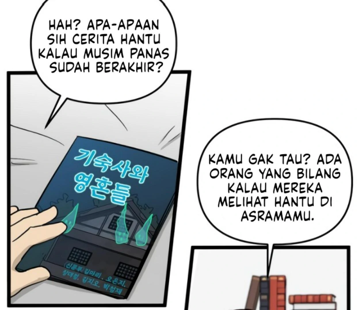 homeless - Chapter: 176