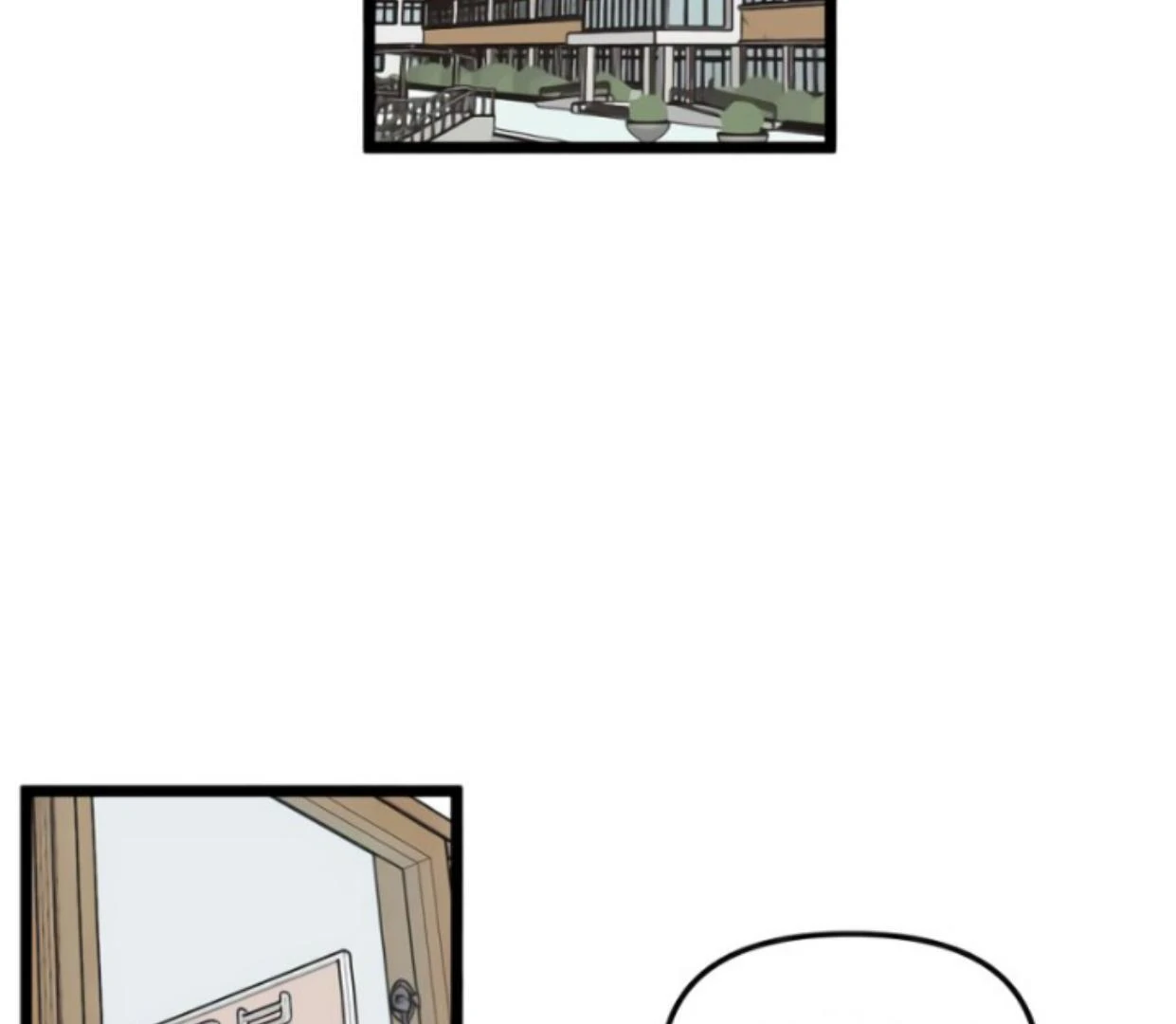 homeless - Chapter: 176
