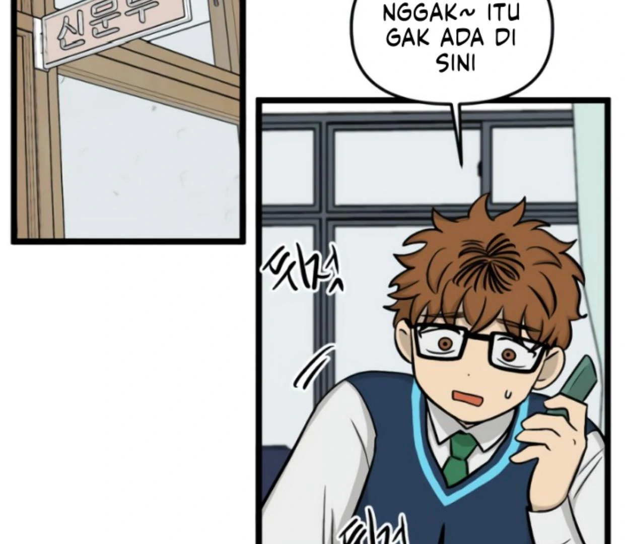homeless - Chapter: 176