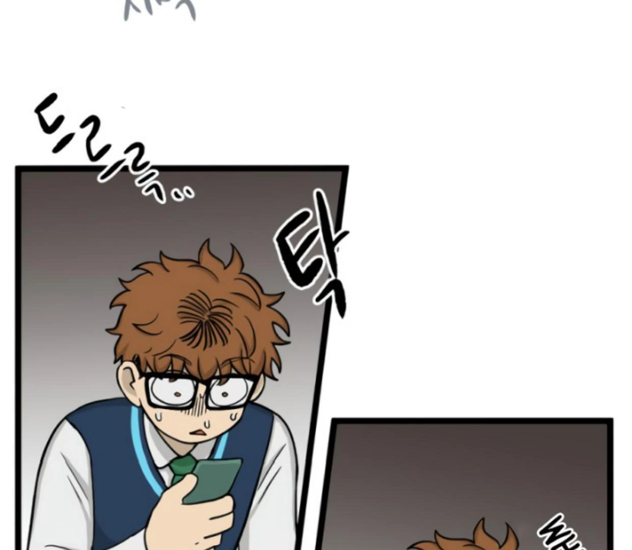 homeless - Chapter: 176