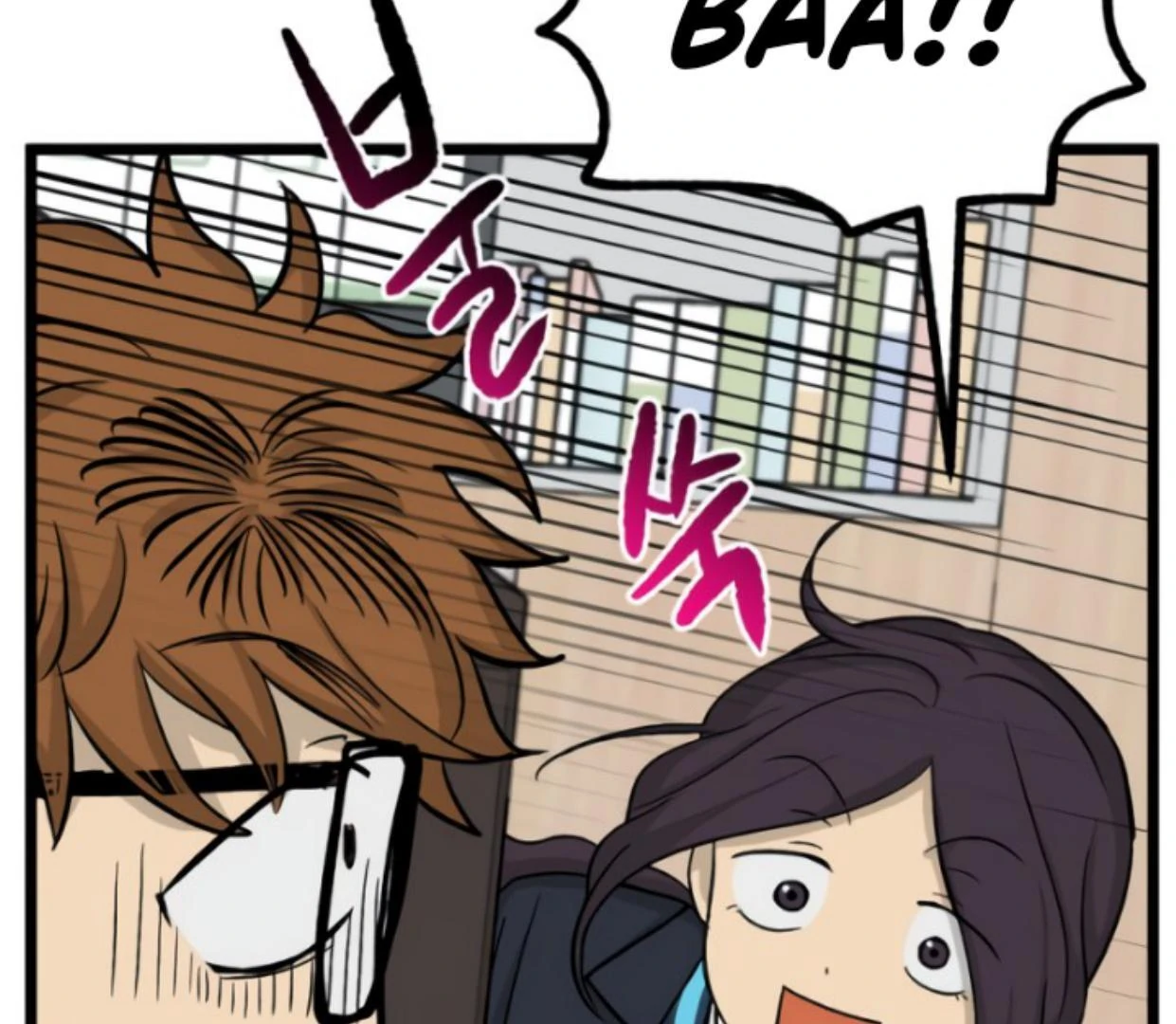 homeless - Chapter: 176