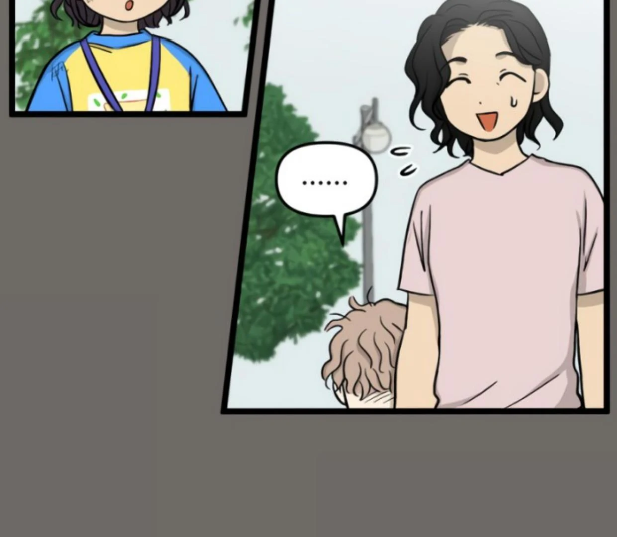 homeless - Chapter: 176