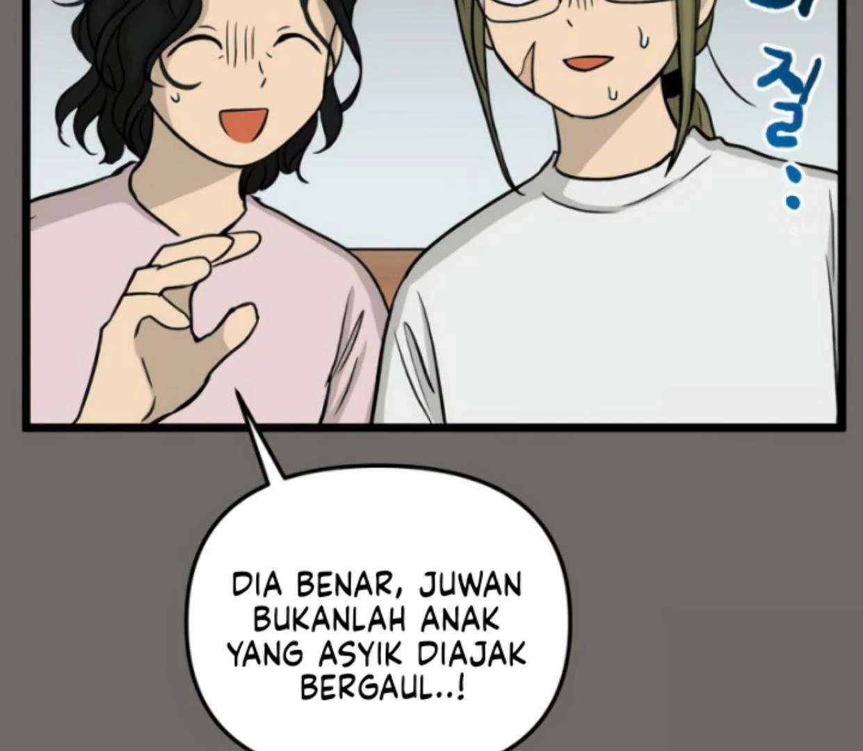 homeless - Chapter: 176