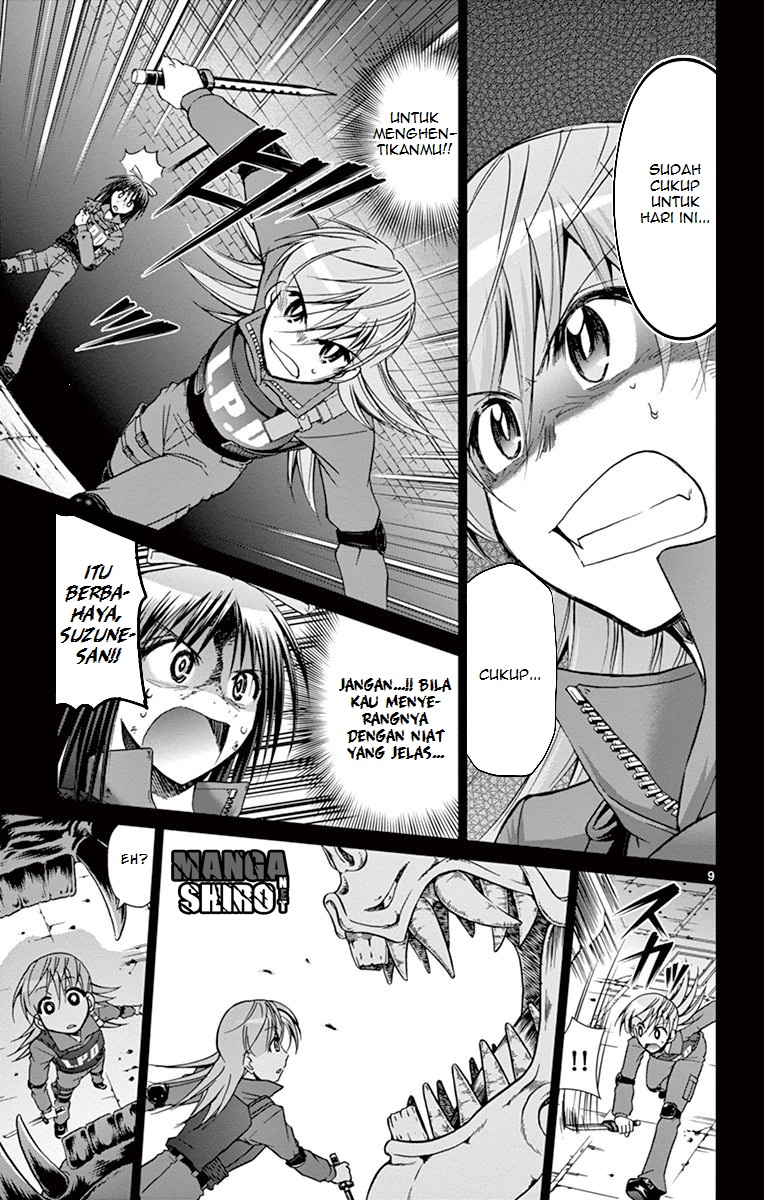 denpa-kyoushi - Chapter: 143