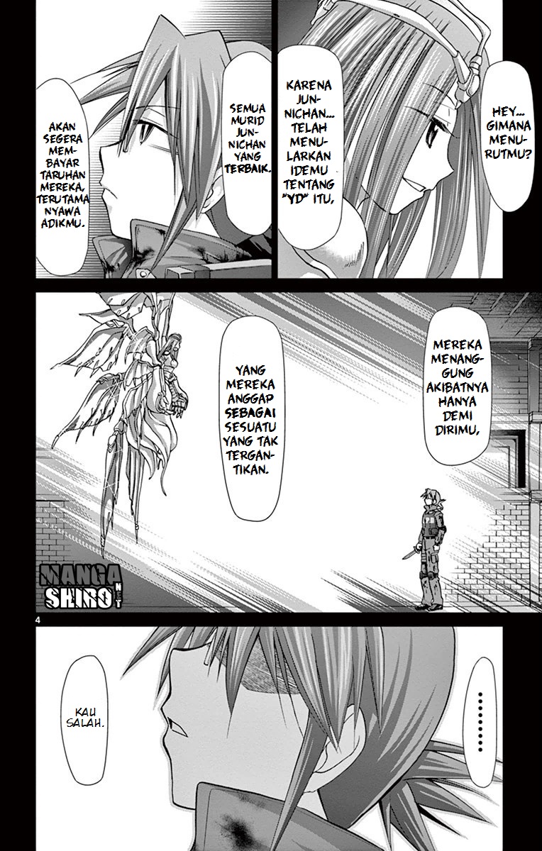 denpa-kyoushi - Chapter: 144