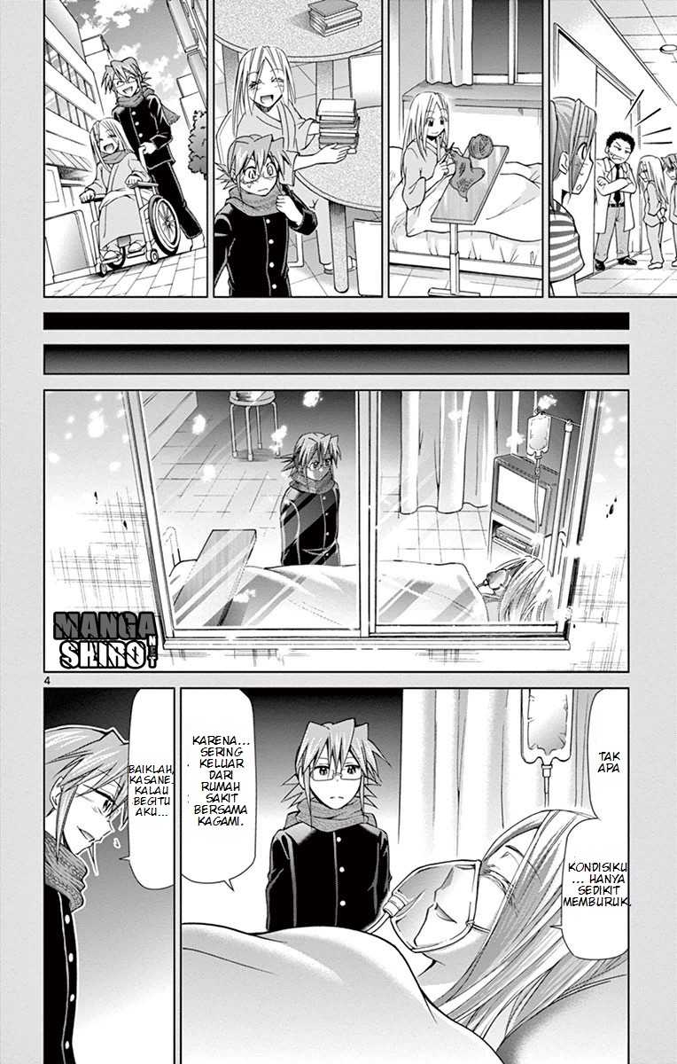 denpa-kyoushi - Chapter: 145