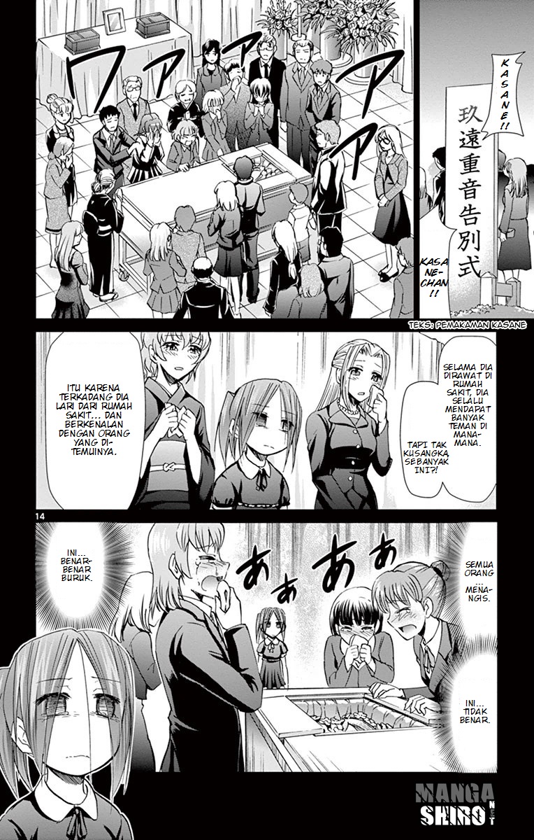 denpa-kyoushi - Chapter: 145