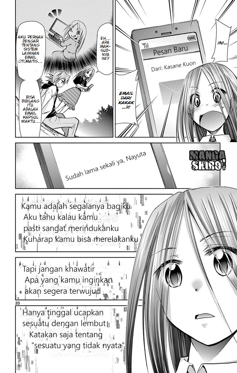 denpa-kyoushi - Chapter: 145