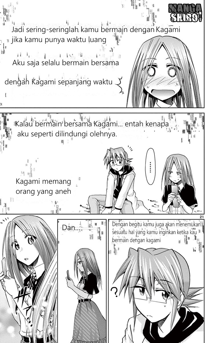 denpa-kyoushi - Chapter: 145