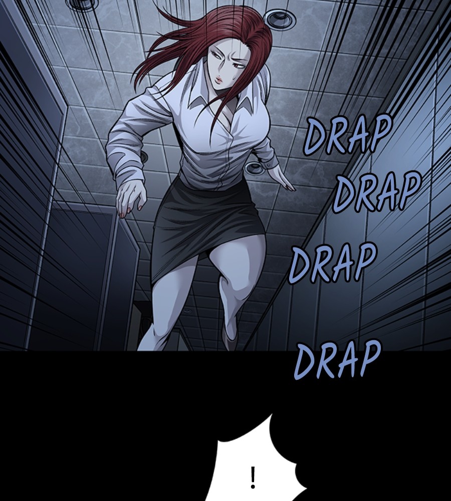 vigilante - Chapter: 104