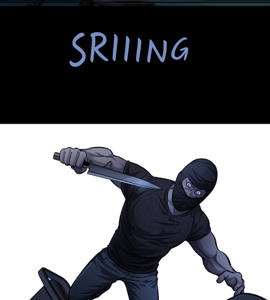 vigilante - Chapter: 104