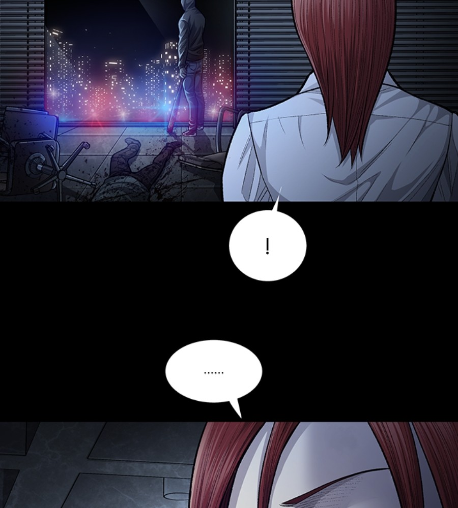 vigilante - Chapter: 104
