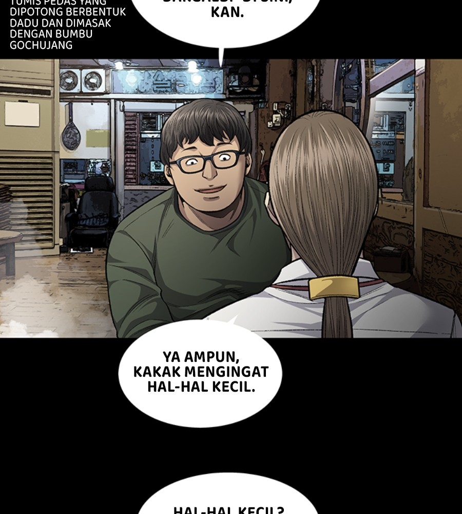 vigilante - Chapter: 104
