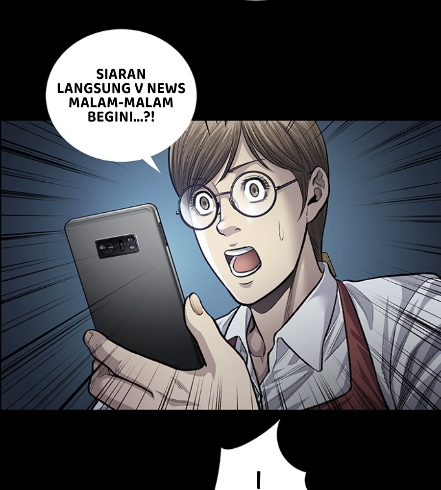 vigilante - Chapter: 104