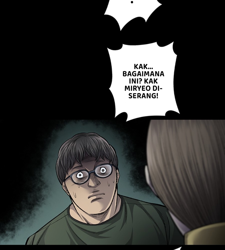 vigilante - Chapter: 104