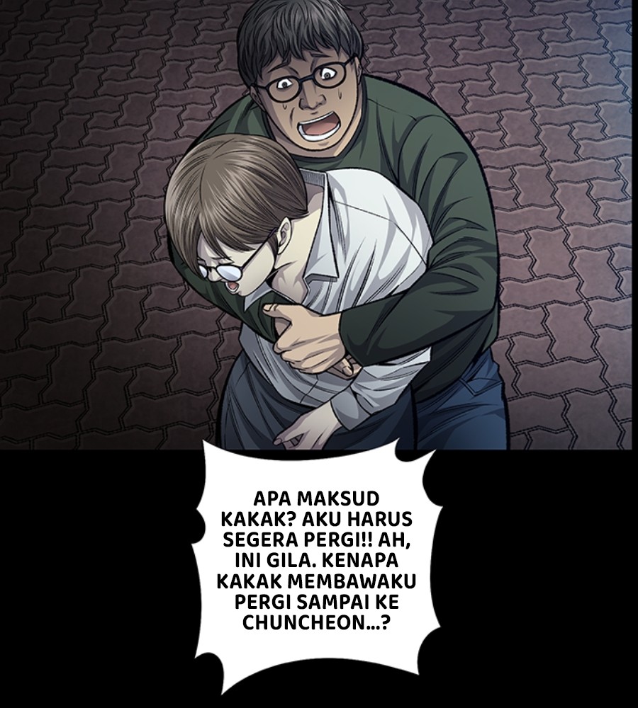 vigilante - Chapter: 104
