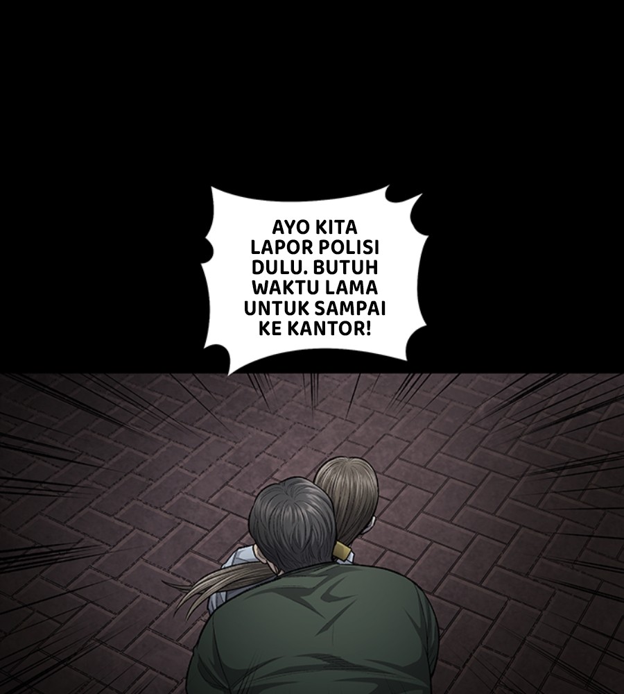 vigilante - Chapter: 104