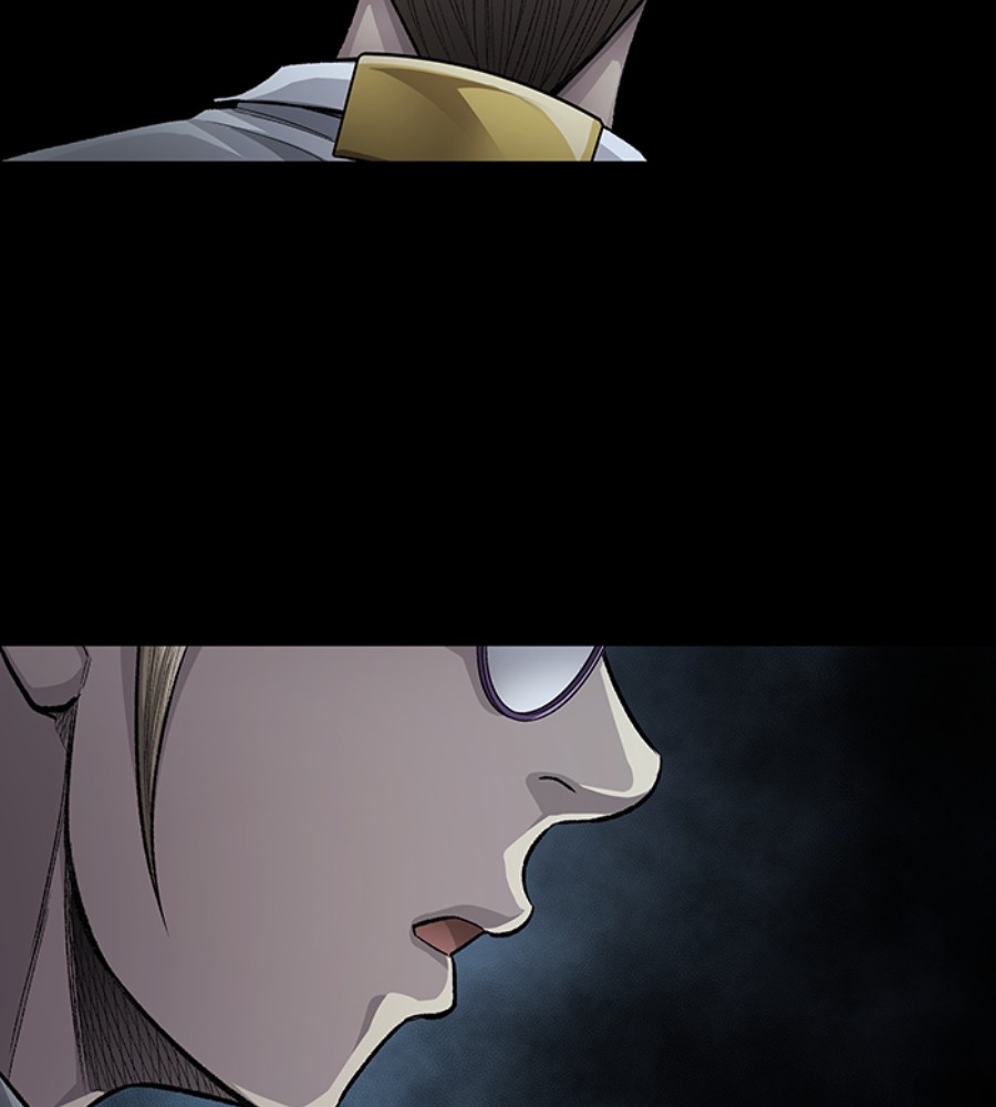 vigilante - Chapter: 104