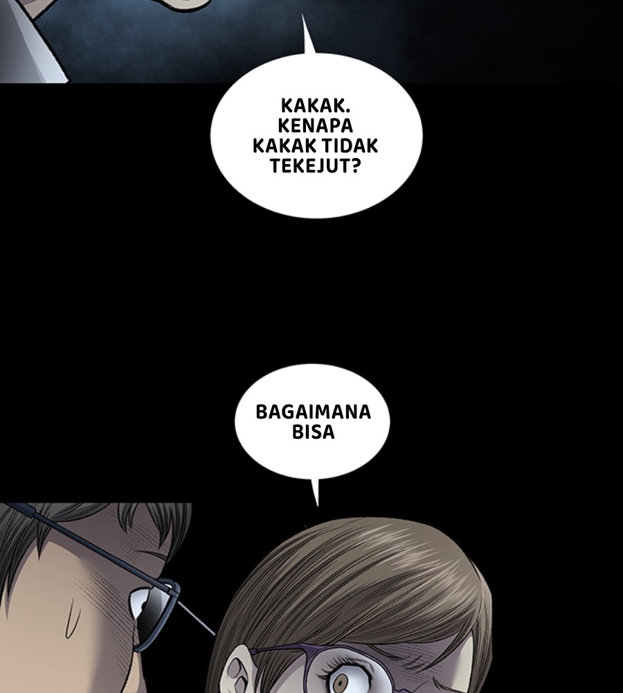 vigilante - Chapter: 104