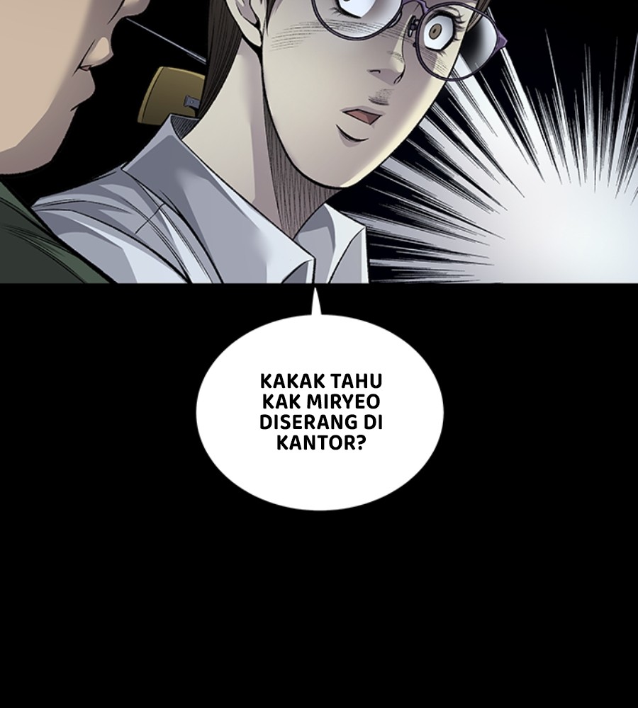 vigilante - Chapter: 104