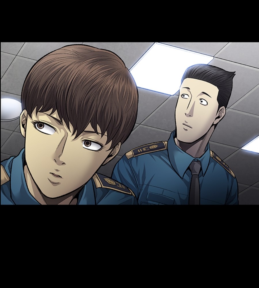 vigilante - Chapter: 104