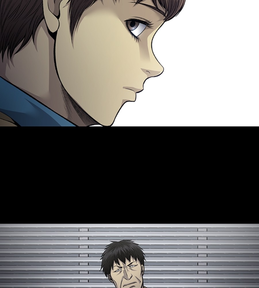 vigilante - Chapter: 104