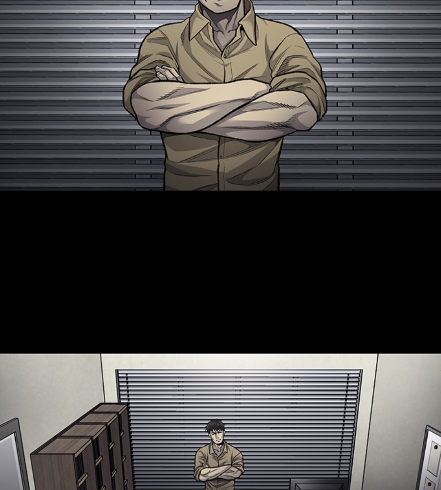 vigilante - Chapter: 104