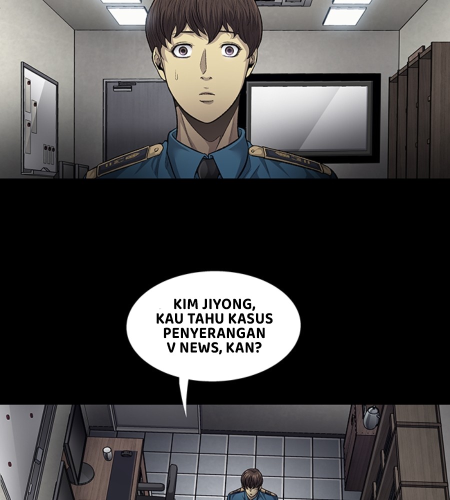 vigilante - Chapter: 104