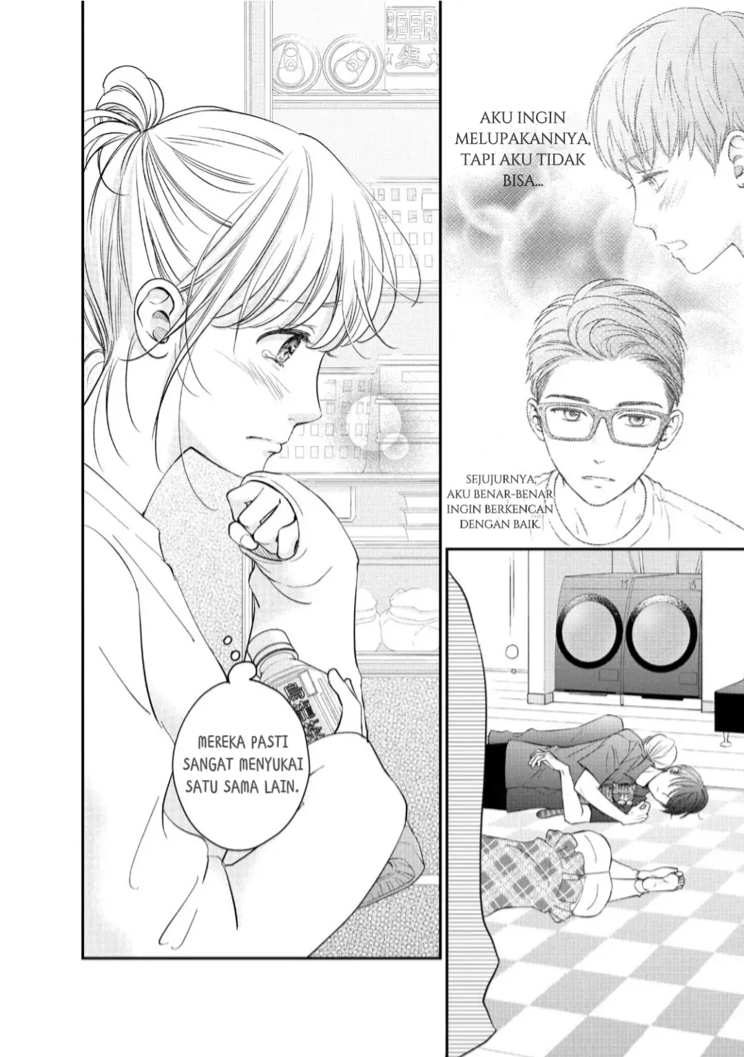 living-no-matsunaga-san - Chapter: 20