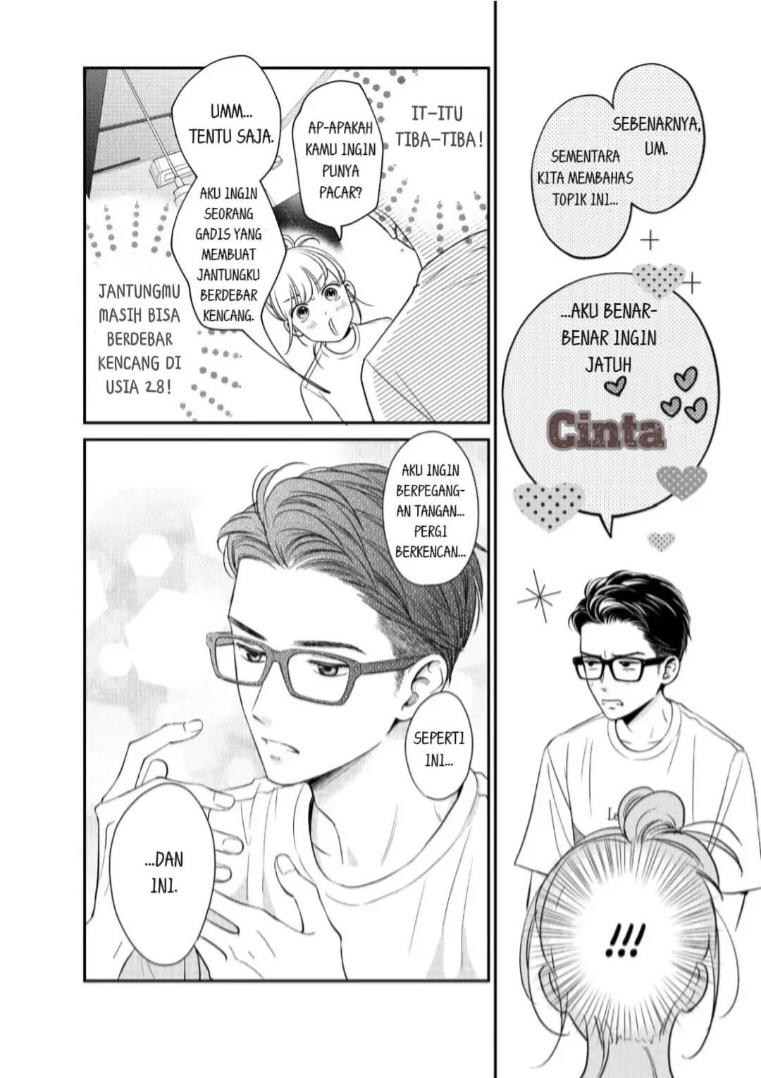 living-no-matsunaga-san - Chapter: 20