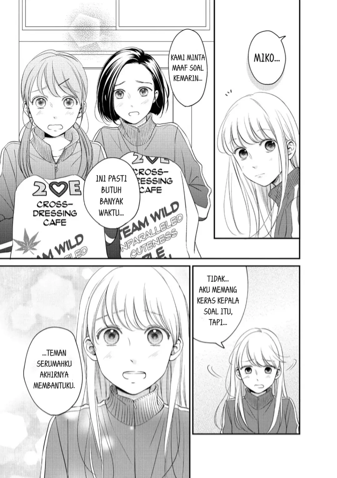 living-no-matsunaga-san - Chapter: 20