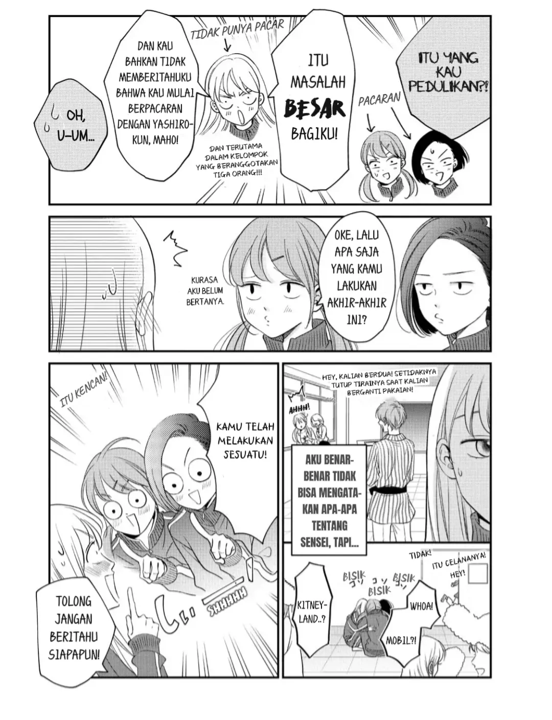 living-no-matsunaga-san - Chapter: 20