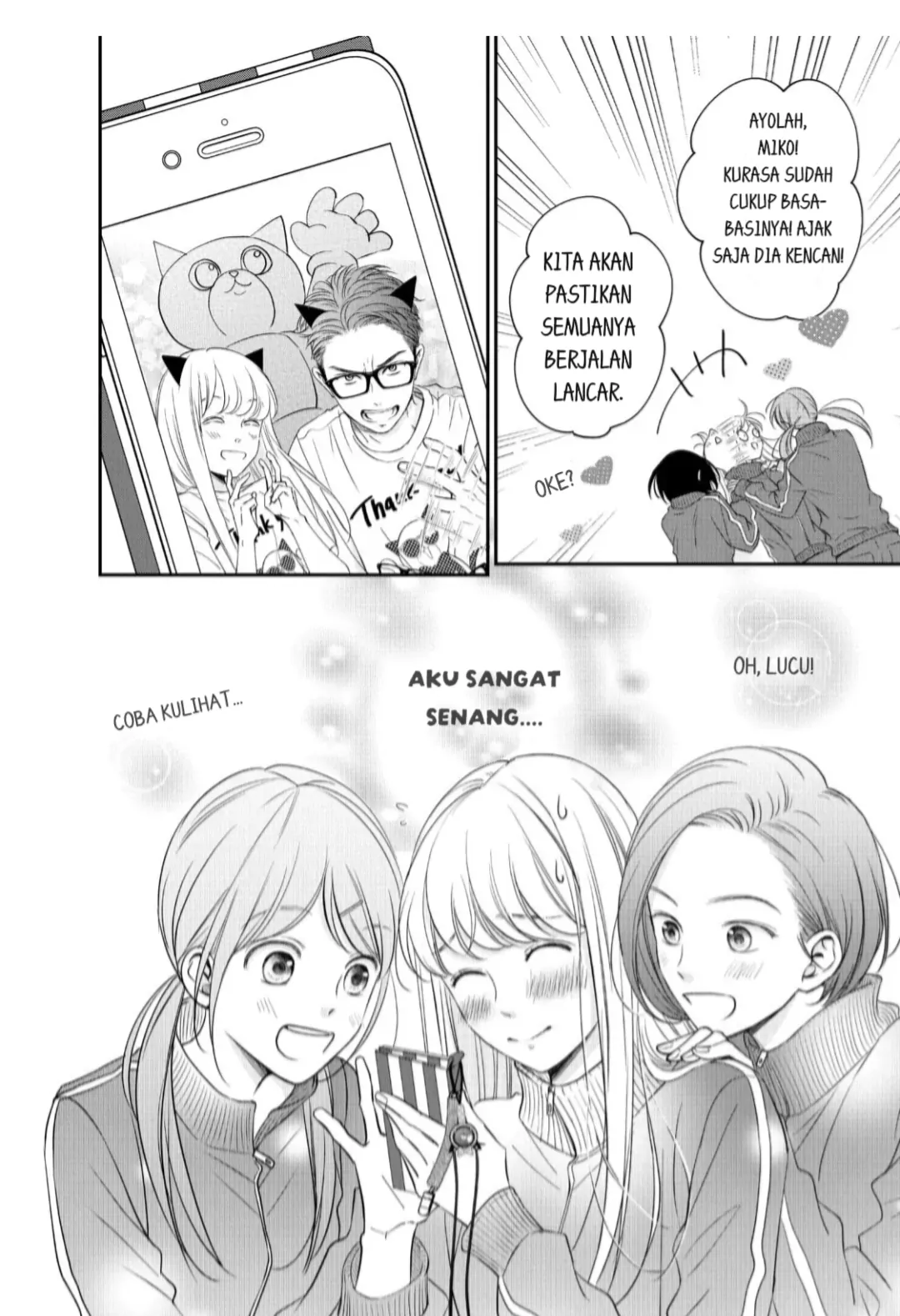 living-no-matsunaga-san - Chapter: 20