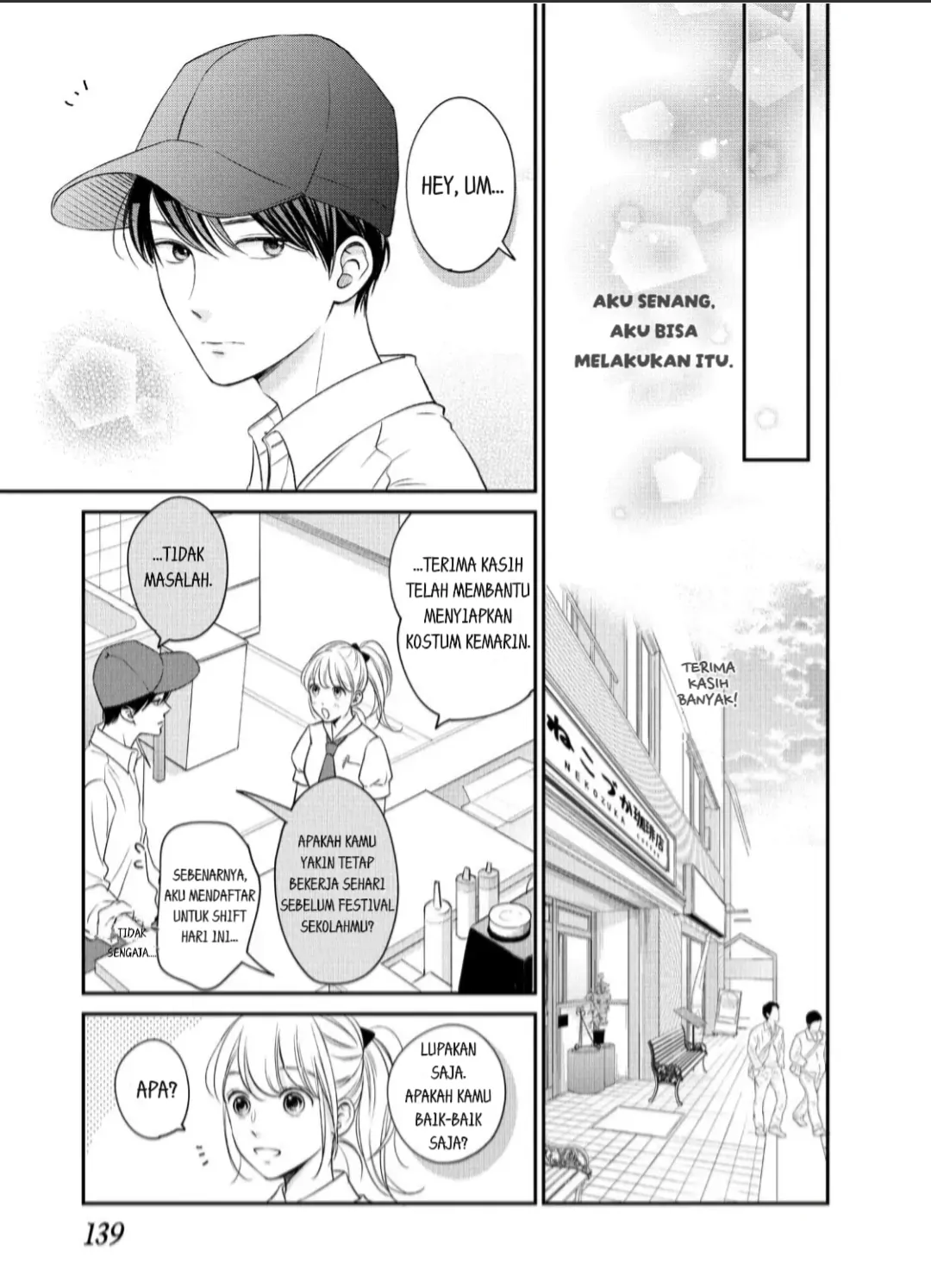 living-no-matsunaga-san - Chapter: 20