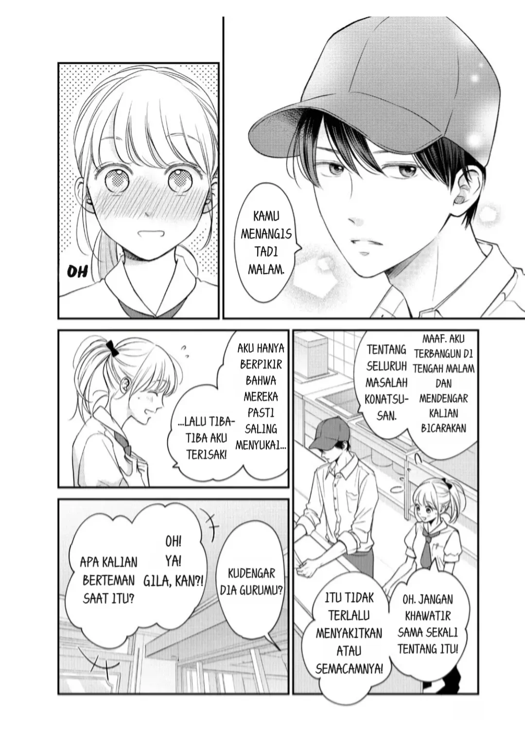 living-no-matsunaga-san - Chapter: 20