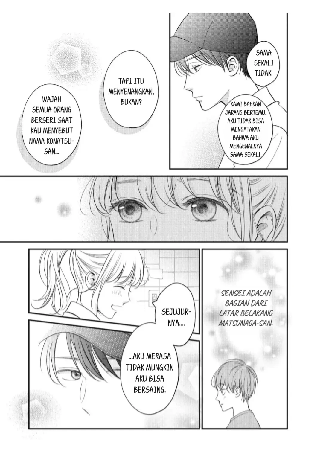 living-no-matsunaga-san - Chapter: 20
