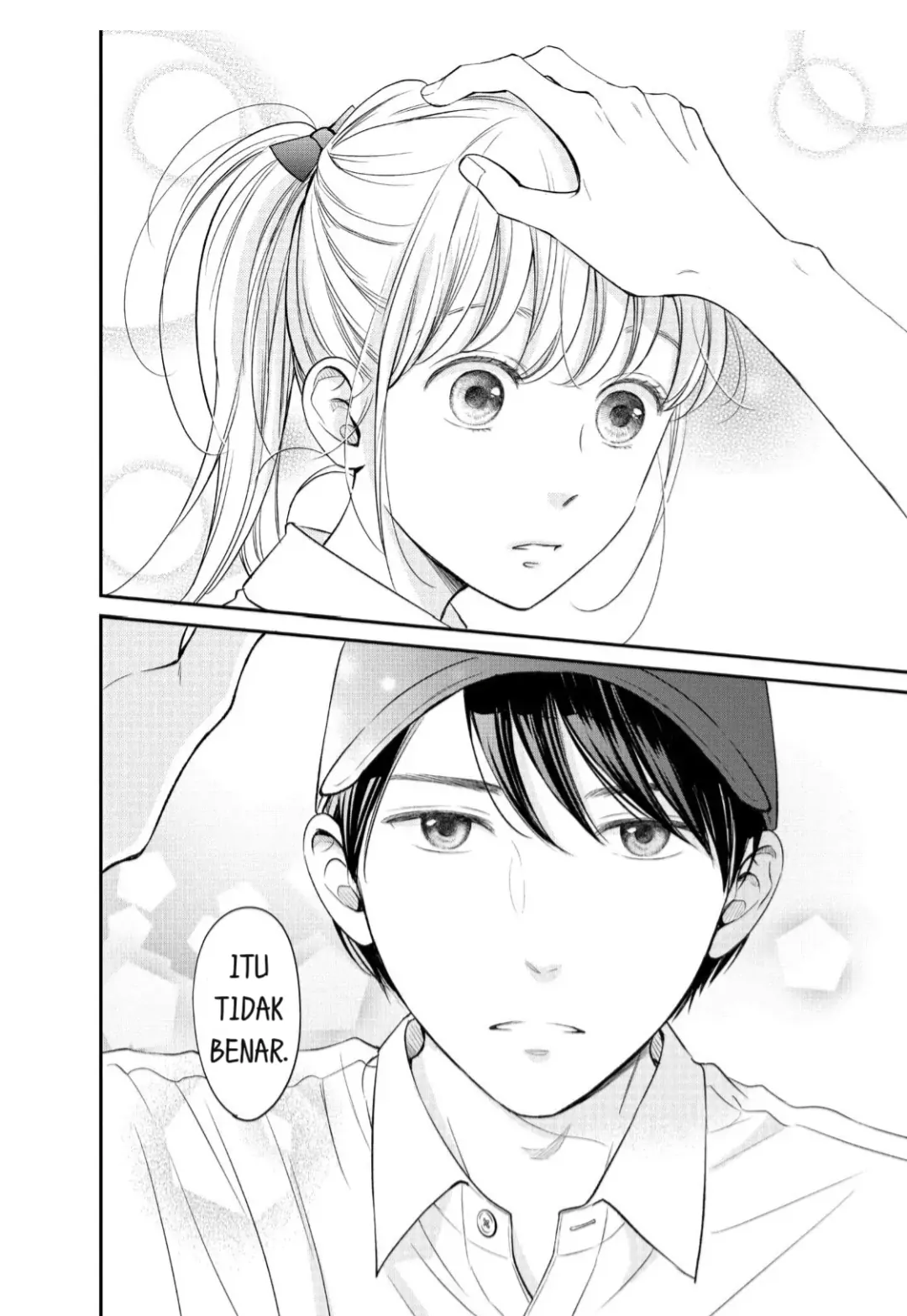 living-no-matsunaga-san - Chapter: 20