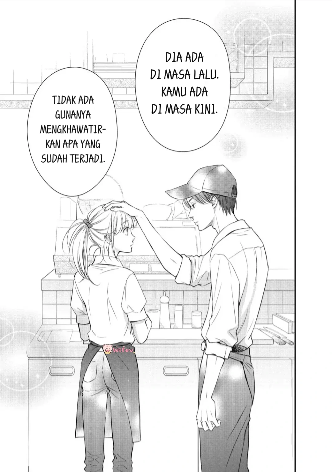 living-no-matsunaga-san - Chapter: 20