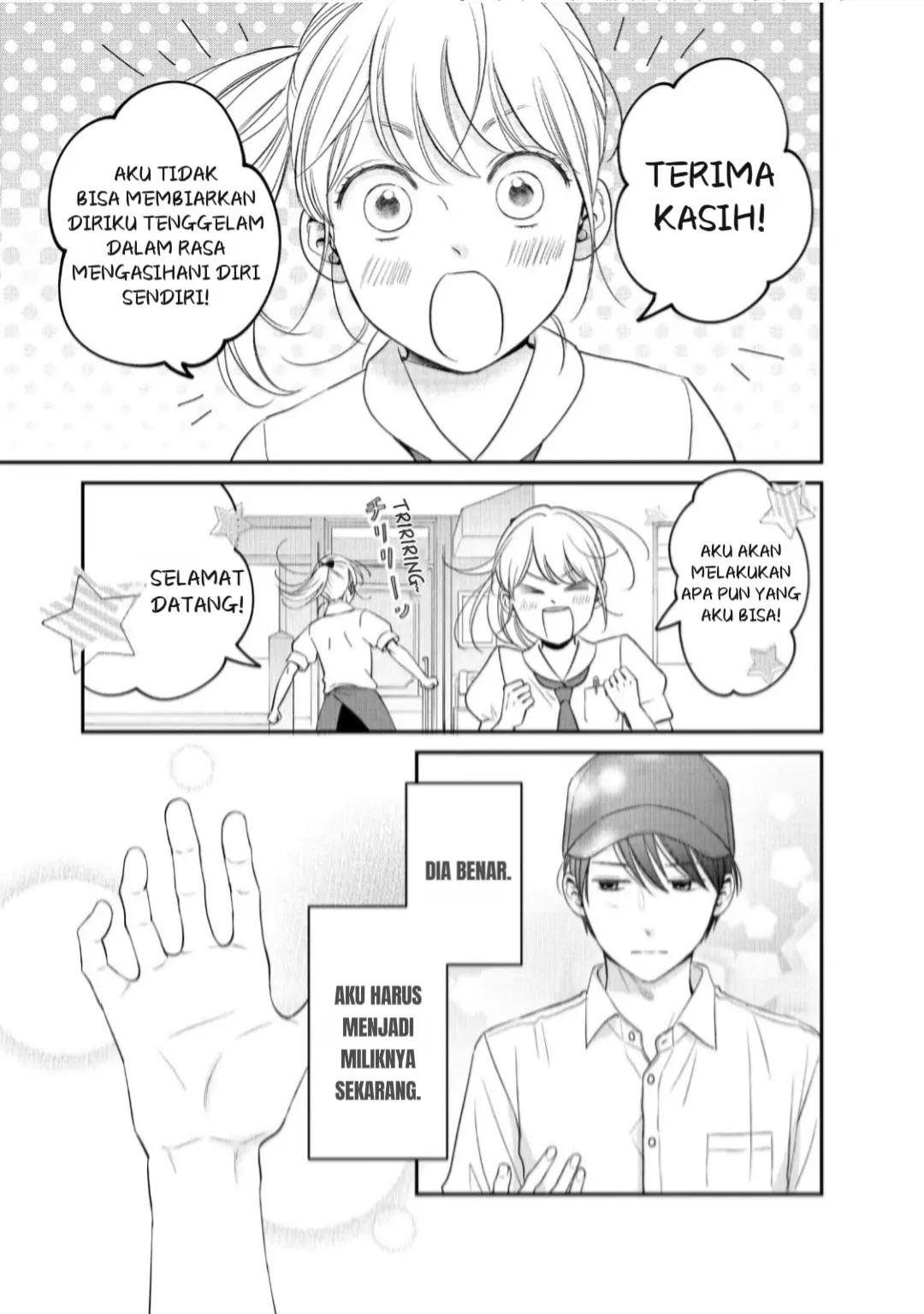living-no-matsunaga-san - Chapter: 20