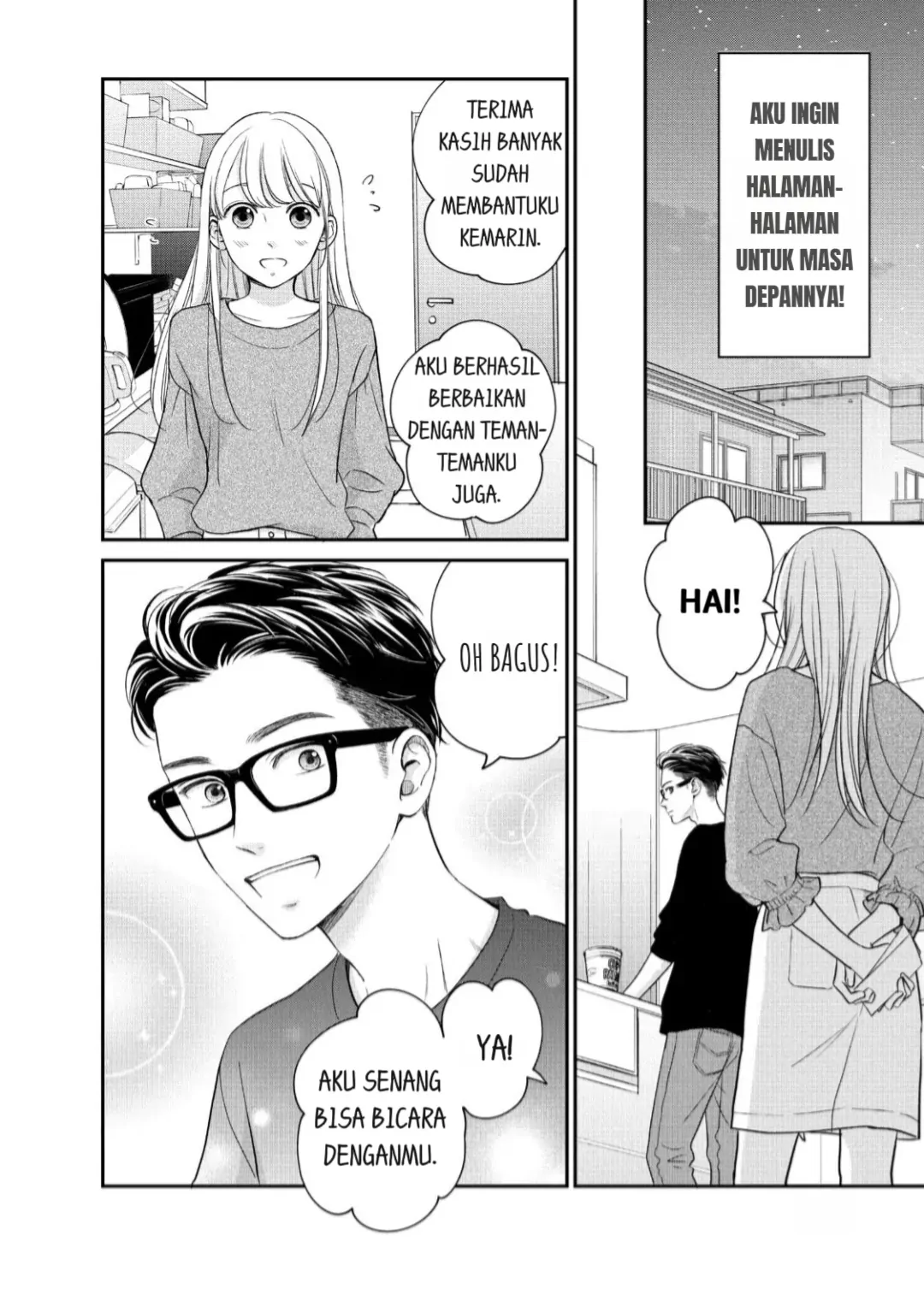 living-no-matsunaga-san - Chapter: 20