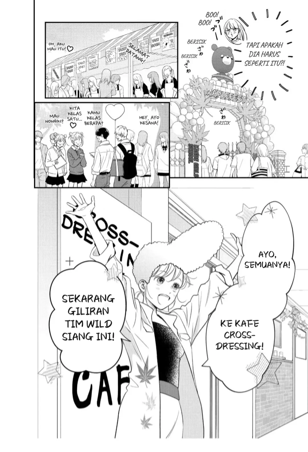 living-no-matsunaga-san - Chapter: 20
