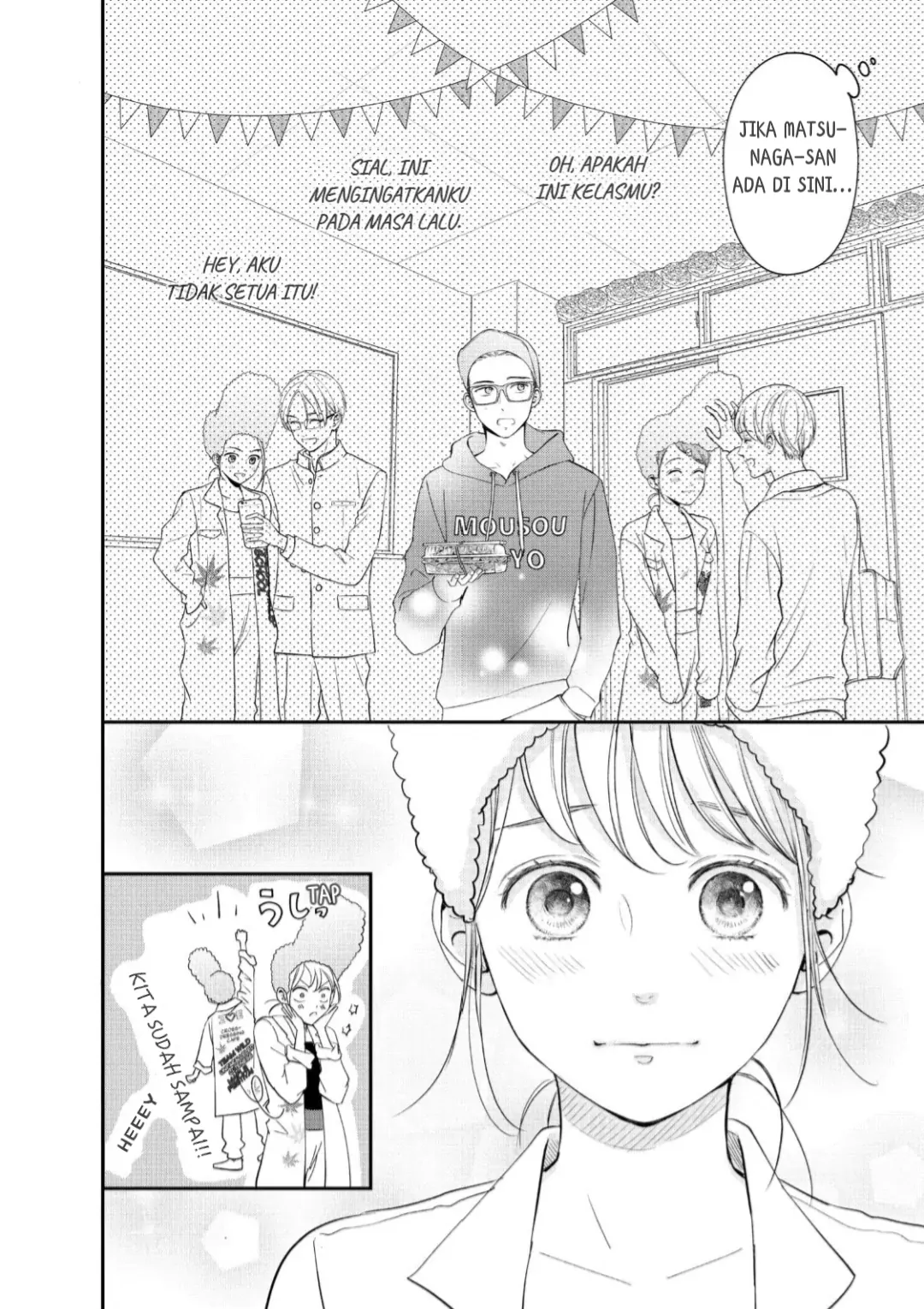 living-no-matsunaga-san - Chapter: 20