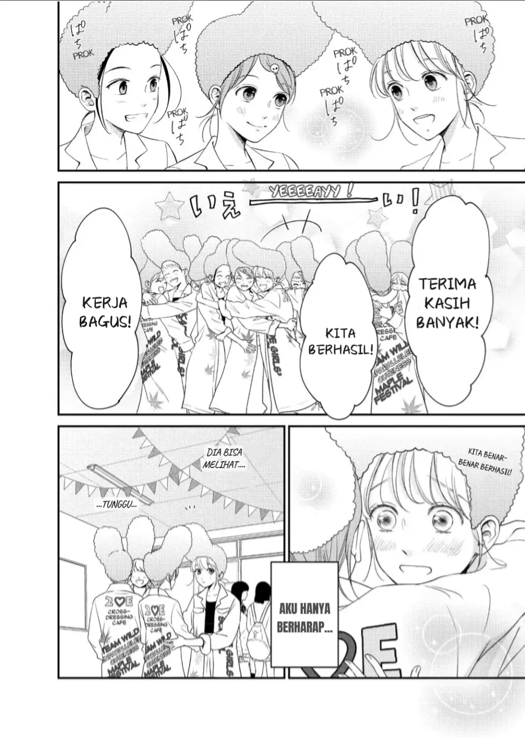 living-no-matsunaga-san - Chapter: 20