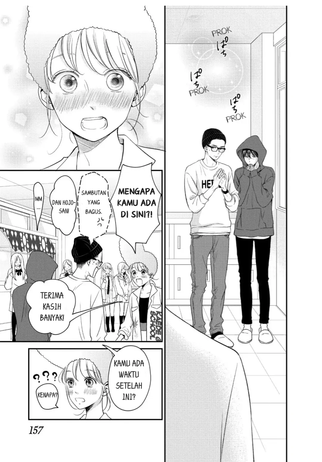living-no-matsunaga-san - Chapter: 20