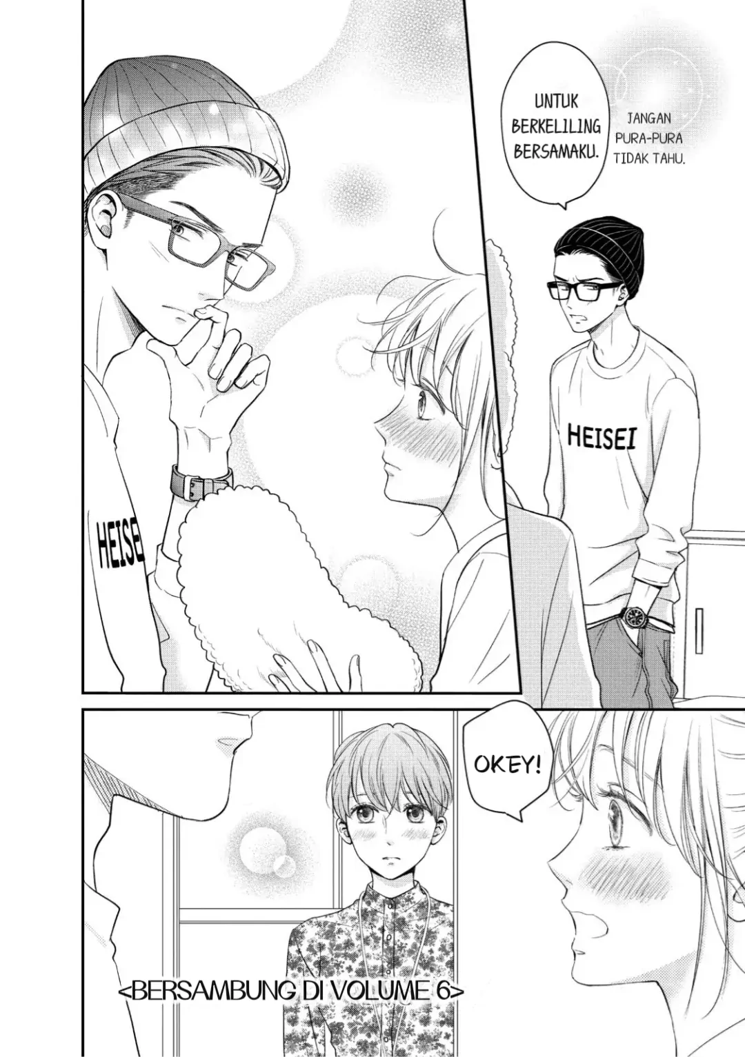 living-no-matsunaga-san - Chapter: 20