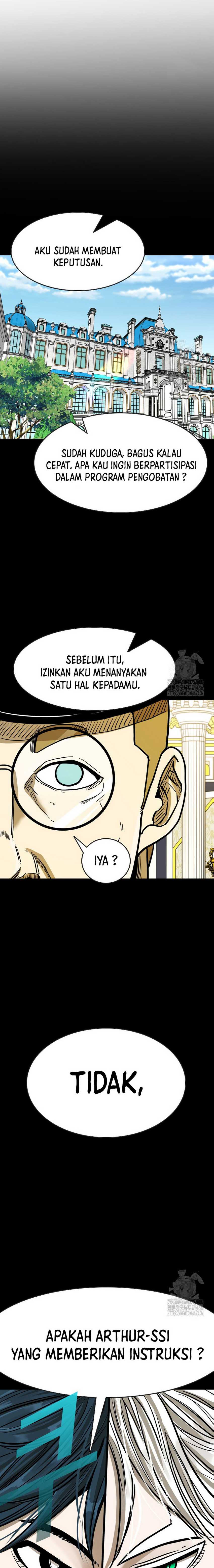 shark - Chapter: 351